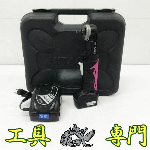 S4475 送料無料！【中古品】10.8Vコーナインパクト 日立工機 WH10DCL 充電工具 締付【中古】