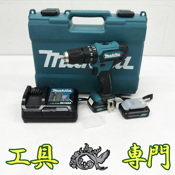 S4547 送料無料！【中古品】10.8V 充電式震動ドライバドリル マキタ HP333DSHX 充電工具 穴あけ【中古】