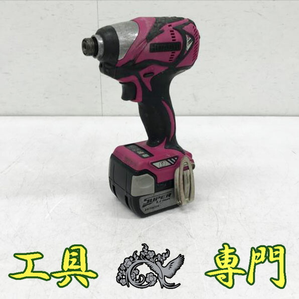 楽天市場】S4654 送料無料！オーバーホール済！【中古品】14.4V 