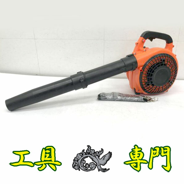S6444 送料無料！【中古品】 エンジンブロワー EB260 エンジン機械 工具【中古】 8,950円