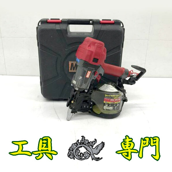 S6464 貨物輸送無料！【中古品】高圧 90粍 釘打ち機  MAX HN-90N3  エア湖手道具 打込み【中古】