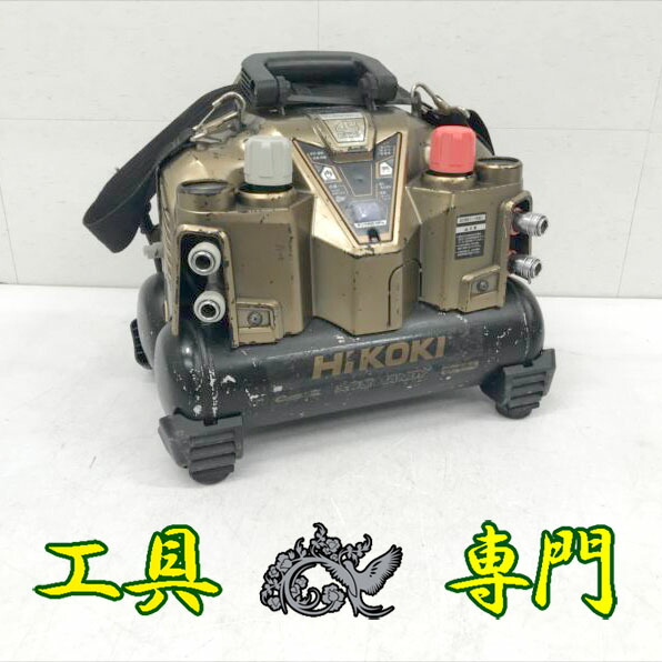 S6476 貨物輸送無料！大売り出し！【中古品】45空圧8Lコンプレッサー ハイコーキ EC1245H3  大気圏物の具 コンプ【中古】
