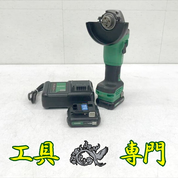 S6477 送料無料!【中古品】10.8Vディスクグラインダー ハイコーキ G1210DA サンダー充電工具 切削【中古】|R-1