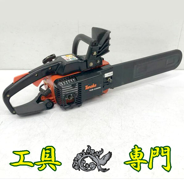 楽天市場】【中古】 タナカ エンジンチェーンソー ECS-3359 33cc 14 
