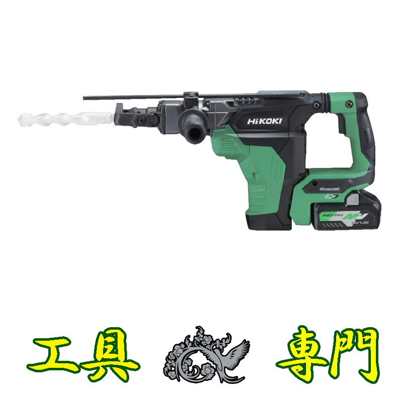 S6523 送料無料！【未使用品】36V充電ハンマドリル 日立工機 DH36DSA （2WP） 充電工具 穴あけ｜Ｒ-１