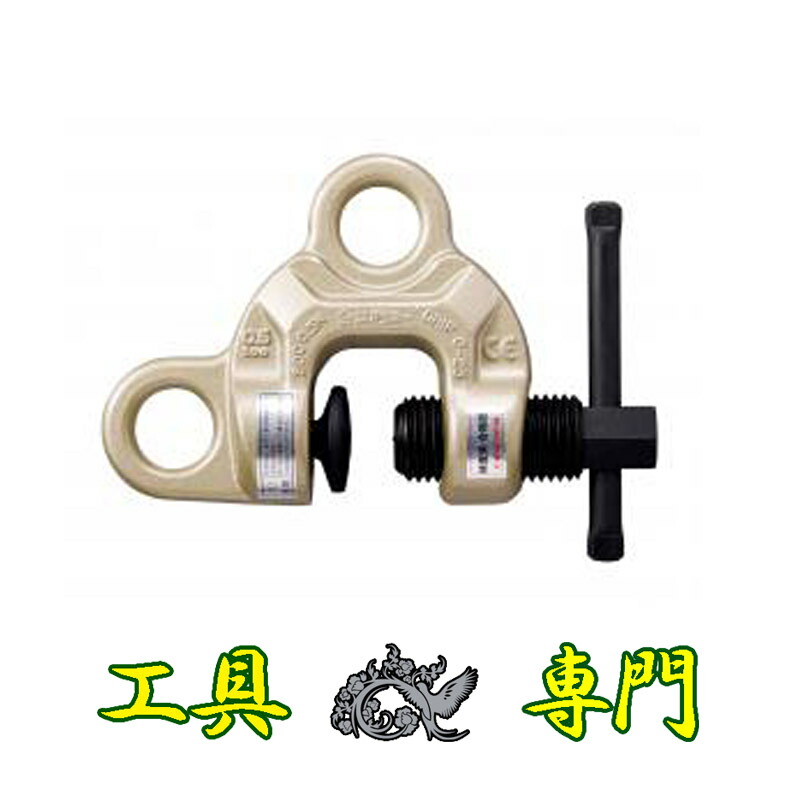 S6533 送料無料！【未使用品】スクリューカムクランプ 0.5t スーパーツール SDC0.5NRF 手工具 吊り具