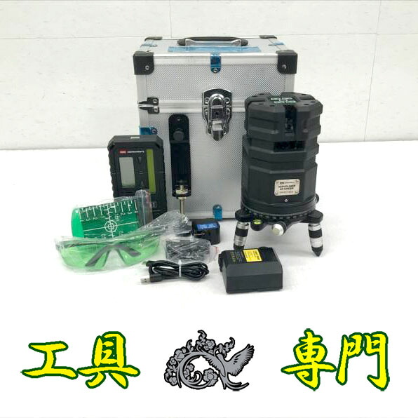S6598 貨物輸送無料！大売り出し！【中古品】 フルライングリーンレーザー ADA  位置づける物の具 位置づける【中古】