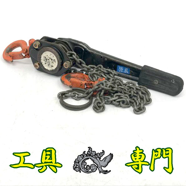S6638 貨物輸送無料！大売り出し！【中古品】0.5ｔ 生き肝立ちはだかる 象印 YII-50  手工具【中古】