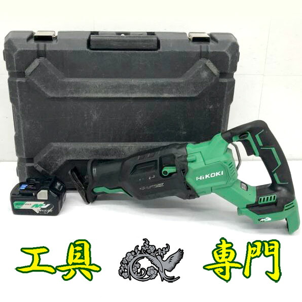 S6664 貨物輸送無料！大売り出し！【中古品】36V 申し受けるセーバソー ハイコーキ CR36DA  申し受ける手道具 切りはなす【中古】