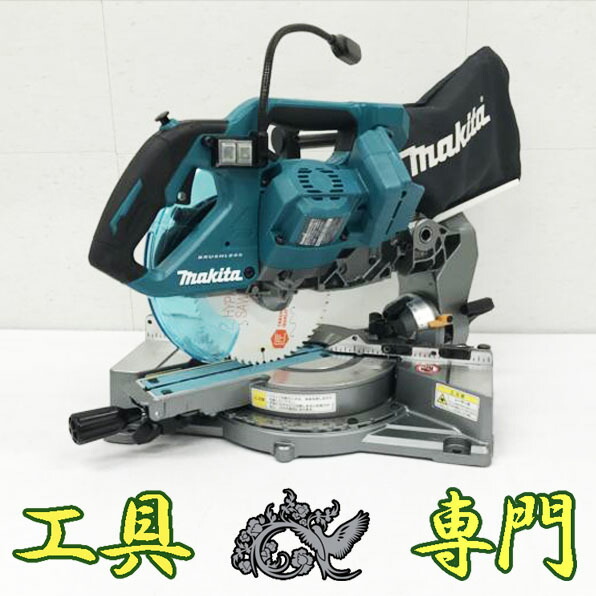 S6733 貨物輸送無料！大売り出し！【中古品】40V165粍スライドマルノコ マキタ LS001GZ  申し受ける物の具 切りはなす【中古】