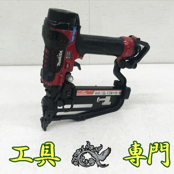 S3699 貨物輸送無料！【中古品】50粍 高圧フロアタッカー マキタ AT450HA  エア湖手道具 打込み【中古】