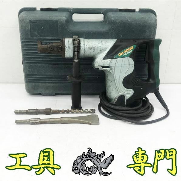 S3742 送料無料！【中古品】40mm ハンマドリル 日立工機 DH40SR 電動工具 穴あけ【中古】｜Ｒ-１