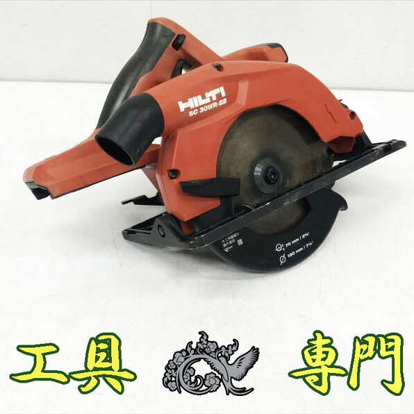 S3801 貨物輸送無料！大売り出し！【中古品】21.6V 190粍 申し受ける丸ノコ ヒルティ SC30WR-22  バッテリ申し受ける器別売申し受ける物の具 切りはなす【中古】