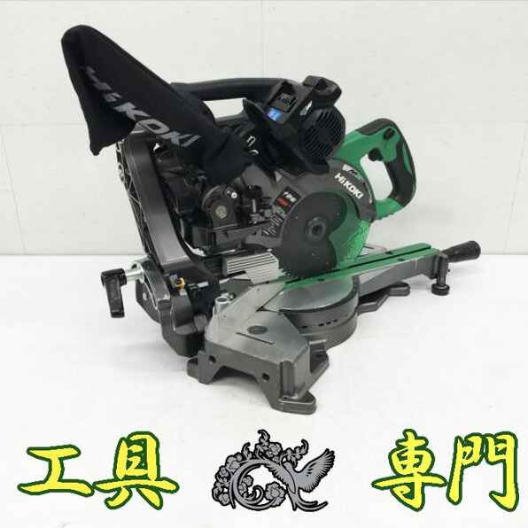 S3917 送料無料！セール！【中古品】36V165mmスライドマルノコ ハイコーキ C3606DRB(NN) 充電工具 切断【中古】