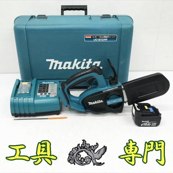 S3936 送料無料！【美品】14.4V115mmチェーンソー マキタ UC121D 充電工具 切断【中古】
