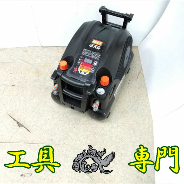 S3947 送料無料！セール！オーバーホール済！3ヶ月保証！【美品】45気圧 11L コンプレッサー MAX AK-HH1270E エア工具 コンプ【中古】 50,358円