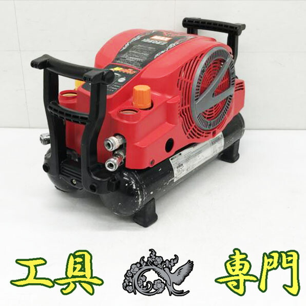 S3960 貨物輸送無料！大売り出し！【中古品】45空圧 11L エアコンプレッ MAX AK-HL1250E2  エア湖物の具 コンプ【中古】
