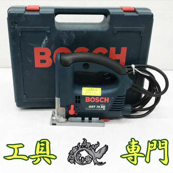 S4032 送料無料！【中古品】ジグソー 無段変速 ボッシュ GST75BE 電動工具 切断【中古】