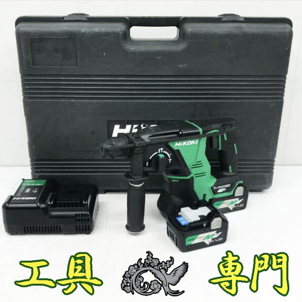 S4089 貨物輸送無料！大売り出し！【美品】36V 28粍 コードレスロータリハンマドリル ハイコーキ DH36DPA  申し受ける手道具 穴あけ【中古】