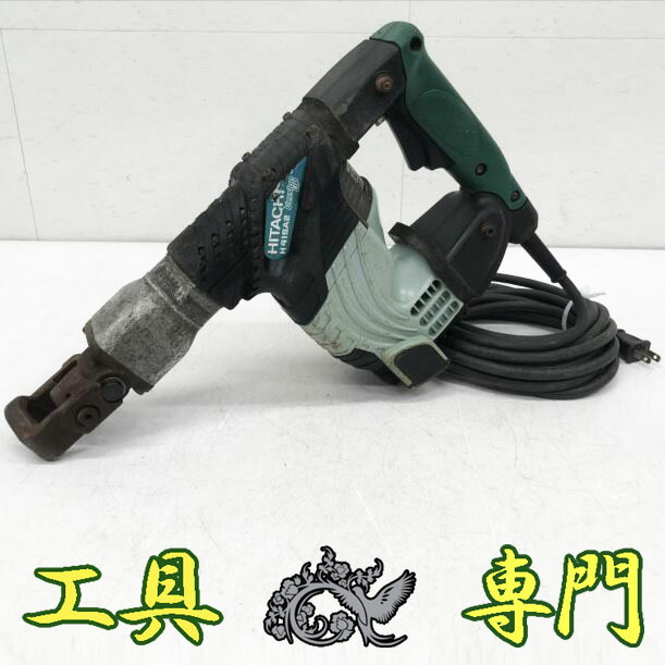 S4182 送料無料！セール！【中古品】電動ハンマ 日立工機 H41SA2 電動工具 穴あけ【中古】