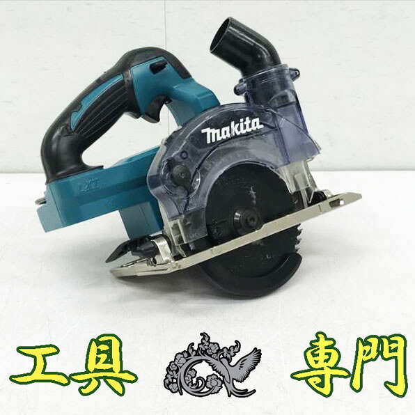 楽天市場】☆【未使用】マキタ makita 125mm充電式防じんマルノコ 