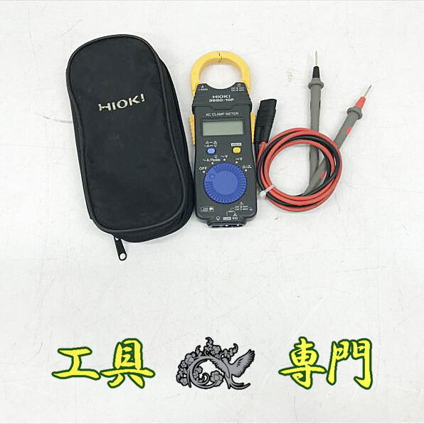 S6815 貨物輸送無料！【美品】クランプメーター 日置 3280-10F  電動手道具 位置づける【中古】