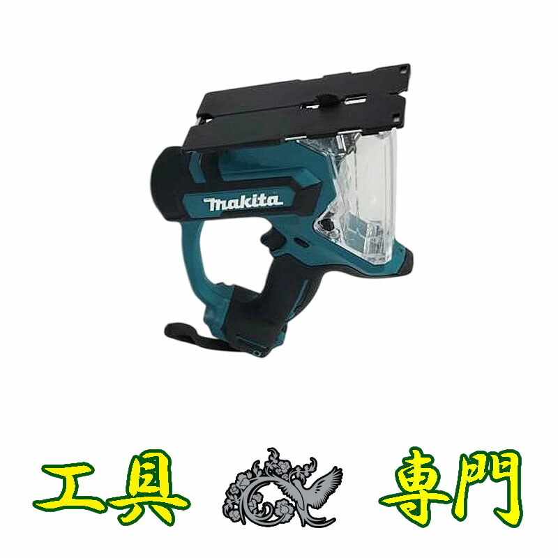 S6993 貨物輸送無料！大売り出し！【中古品】10.8V 申し受けるゲーム盤切り手 マキタ SD100D  バッテリ申し受ける器別売申し受ける物の具 切りはなす【中古】