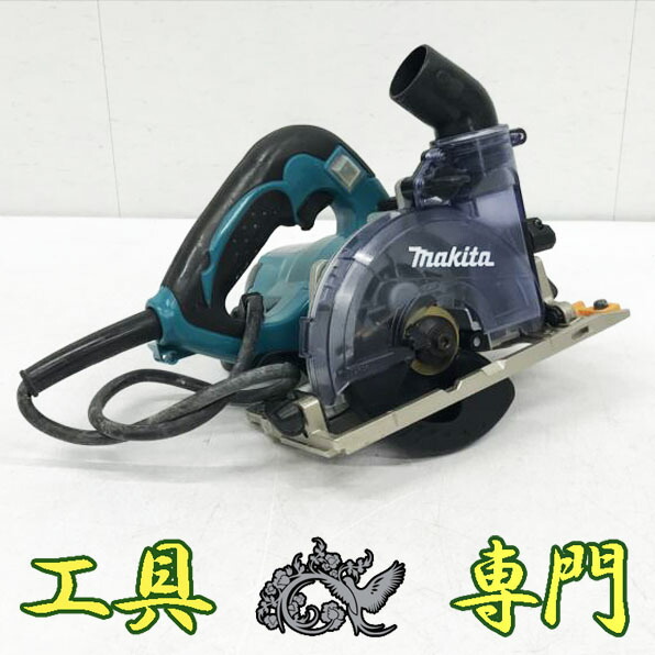 S7052 貨物輸送無料！【中古品】125粍防じんマルノコ マキタ KS5000FX  電動手道具 切りはなす【中古】