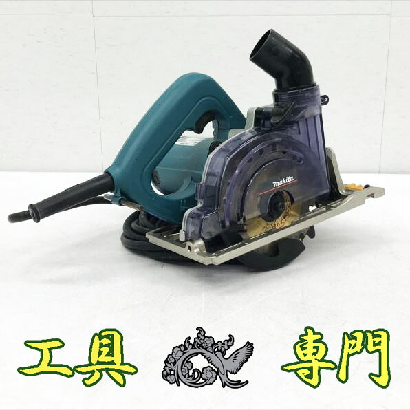 S7088 貨物輸送無料！大売り出し！【中古品】125粍防じんマルノコ マキタ 5055KB  電動物の具 切りおとす【中古】