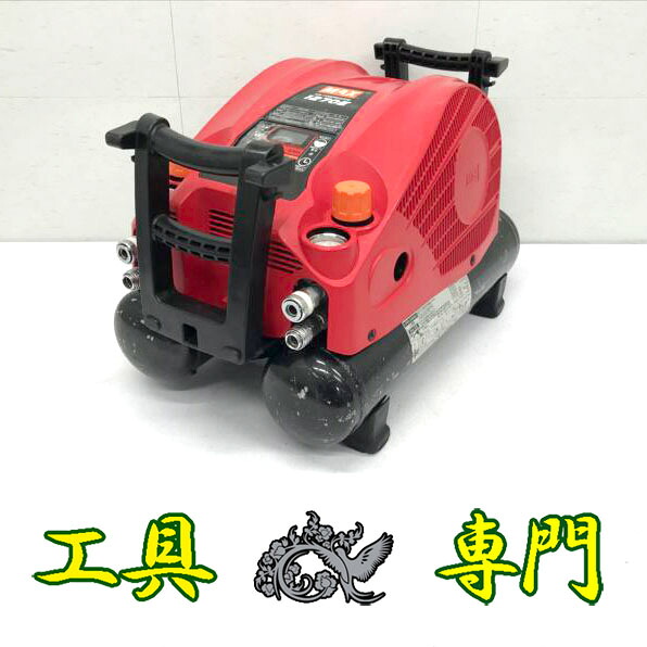 S7176 貨物輸送無料！大売り出し！検査と修理済！3ヶ月引き請ける！【美品】45空圧11Lコンプレッサー MAX AK-HH1270E  大気圏物の具 コンプ【中古】