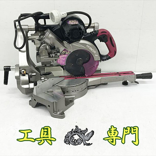 S7204 貨物輸送無料！大売り出し！【中古品】165粍スライドマルノコ 日立工機 C6RSHC  電動物の具 切りはなす【中古】