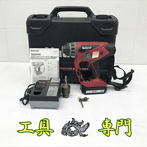 S7246 貨物輸送無料！大売り出し！【中古品】14.4V申し受けるハンマドリル  国民的 EZ7840  申し受ける物の具 穴あけ 【中古】