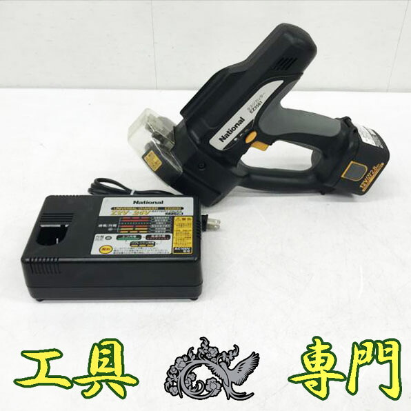 S7252 貨物輸送無料！大売り出し！【中古品】12V 申し受ける全ねじ釘切断機 国民的 EZ3561  申し受ける物の具 切りおとす【中古】