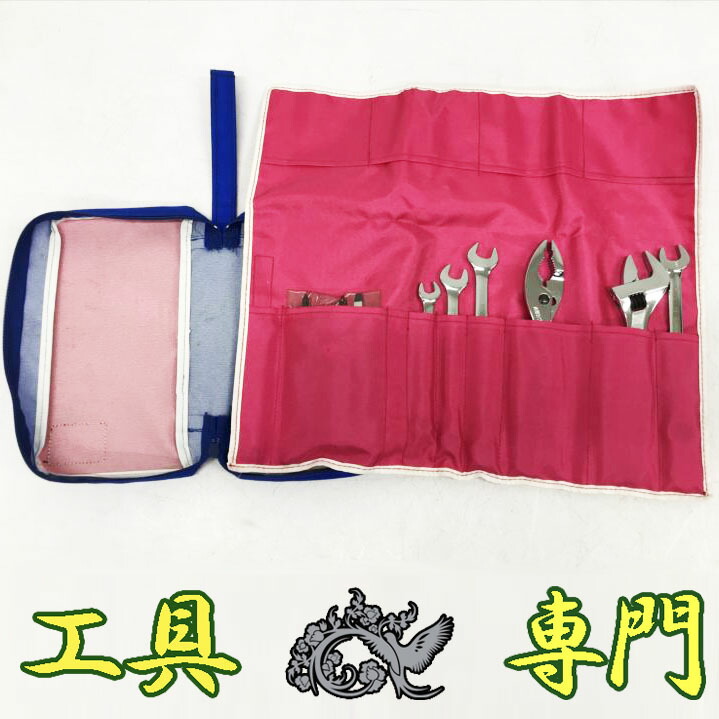 S7400 貨物輸送無料！大売り出し！【美品】 手工具 8点書き割り KTC  手工具【中古】