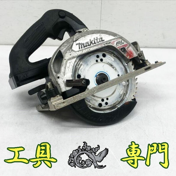 S5020 送料無料！セール！【中古品】18V165mm充電マルノコ マキタ HS631DZ 充電工具 切断【中古】