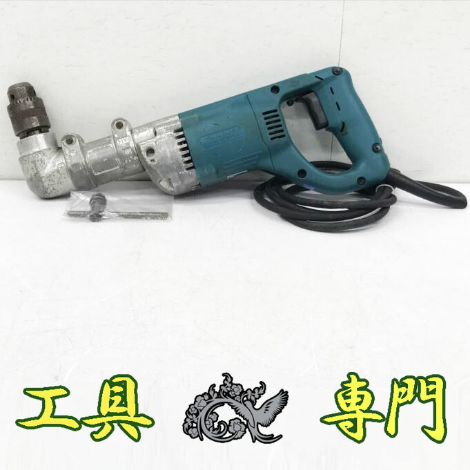 S5322 送料無料!セール!【中古品】13mmアングルドリル マキタ DA4000LR 電動工具 穴あけ【中古】