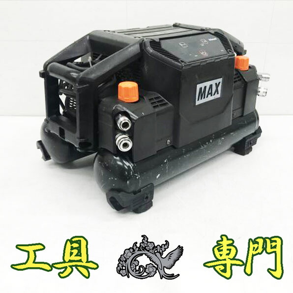S5327 貨物輸送無料！大売り出し！製造会社検査と修理済！【中古品】45空圧11Lコンプレッサー MAX AK-HH1310E  エア湖物の具 コンプ【中古】