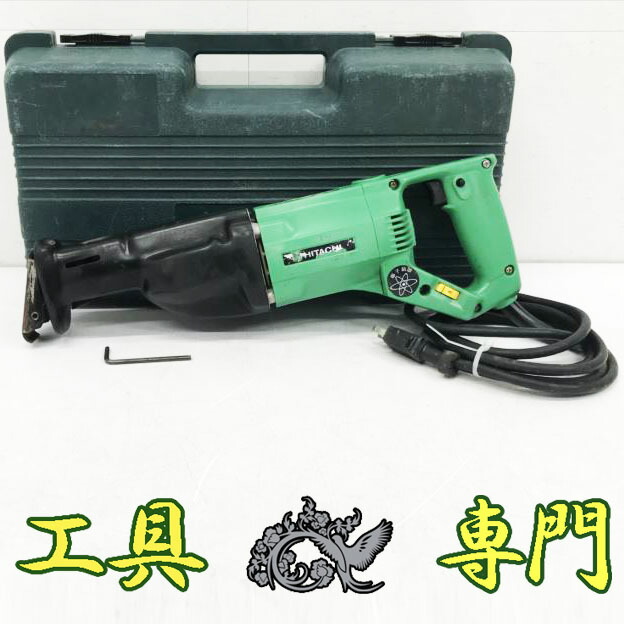 S5470 貨物輸送無料！大売り出し！【中古品】セーバーソー ハイコーキ CR12VY  電動物の具 切りおとす【中古】