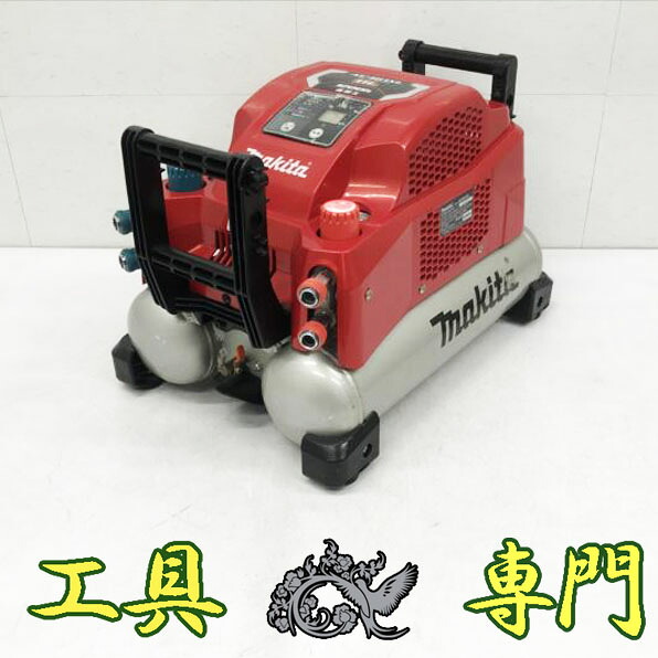 S5556 貨物輸送無料！大売り出し！【中古品】46空圧 11L コンプレッサ マキタ AC461XL  大気圏物の具 コンプ【中古】