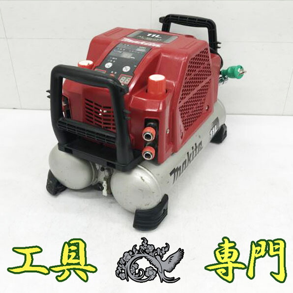 S5650 貨物輸送無料！大売り出し！【中古品】46空圧 11L エアコンプレッサ マキタ AC462XL  大気圏物の具 コンプ【中古】