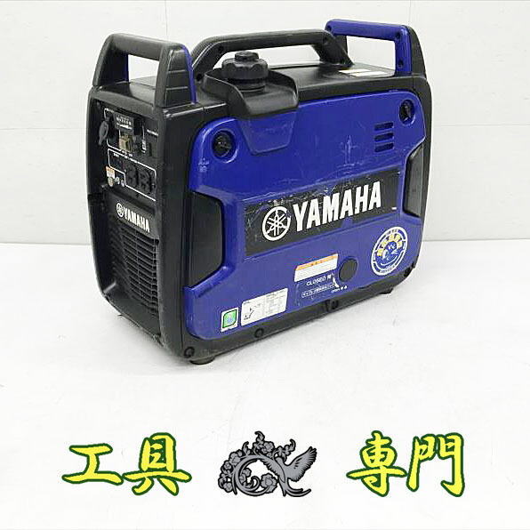 楽天市場】S2194 送料無料！値下げ！【中古品】インバーター発電機