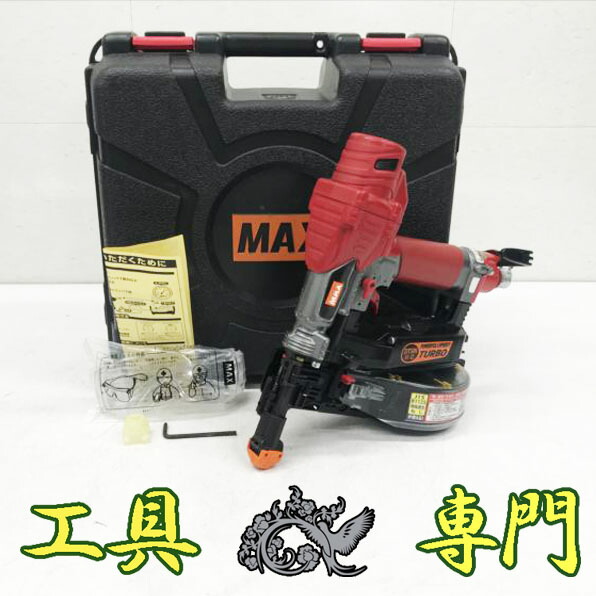 S5695 貨物輸送無料！【中古品】高圧41粍螺旋釘打ち機 MAX HV-R41G4  エア湖手道具 打込み【中古】