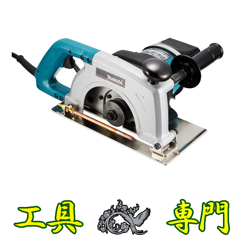 S8176 送料無料！【未使用品】205mm コンクリートカッター マキタ 4108RSP ダイヤモンドホイール別売電動工具 切断｜Ｒ-１