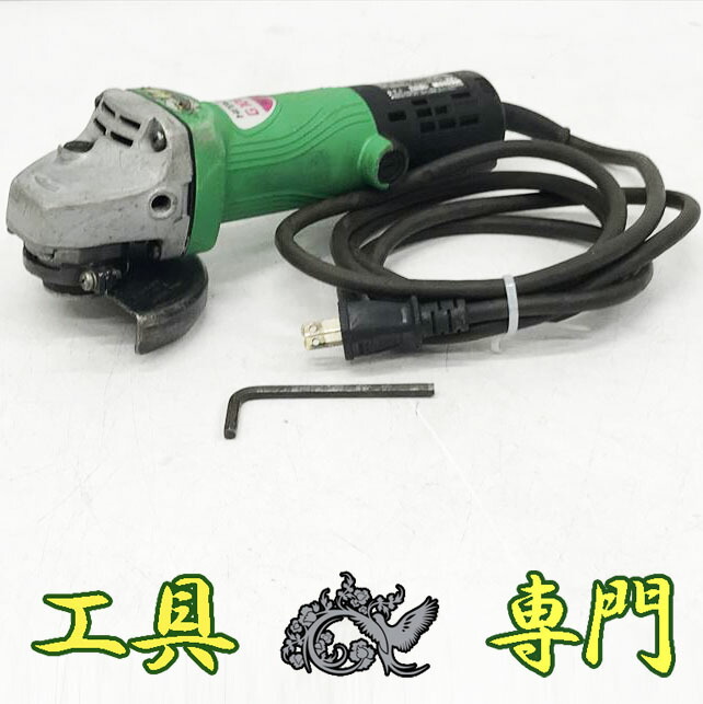 楽天市場】【中古】 日立工機 電気ディスクグラインダ G10SB1 100mm