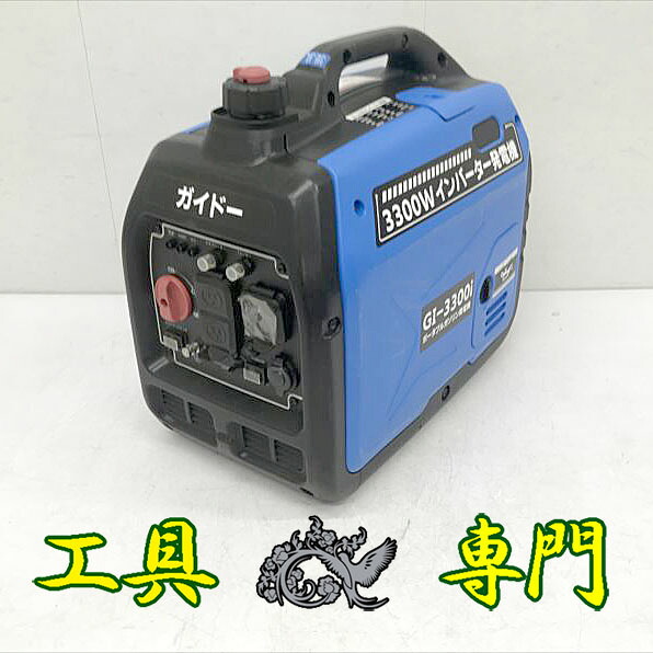 【新古品】インバーター発電機 発電機 デンヨー GE-2500SS-IV 6700000016.jpg