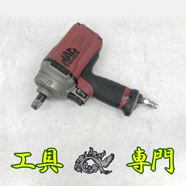 楽天市場】ЗЗ【中古】MAC Tools マックツールズ 12.7mm 1898Nm 常圧