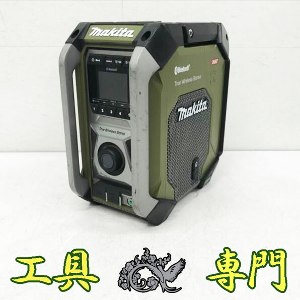 S4582 送料無料！セール！【中古品】充電式ラジオ マキタ MR005G その他 工具【中古】