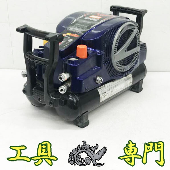 S4816 貨物輸送無料！【中古品】45空圧 11L エアコンプレッサ MAX AK-HL1250E2  大気圏手道具 コンプ【中古】