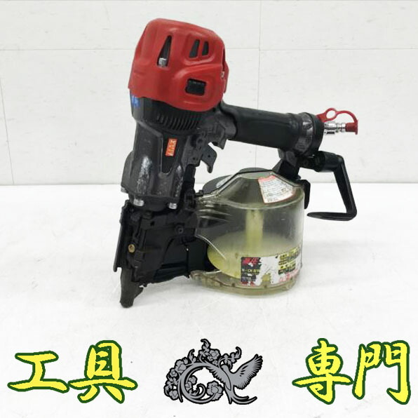 S4856 貨物輸送無料！大売り出し！【中古品】高圧 90粍 釘打ち機 MAX HN-90N4(D)  大気圏手道具 打込み【中古】