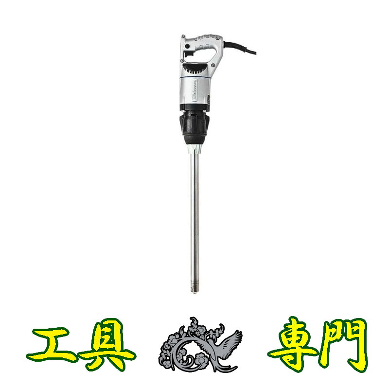 S4909 送料無料! 【未使用品】直電バイブレーター ミカサ UM-Z28 電動工具 振動|R-1